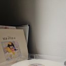 수정판넬 이미지