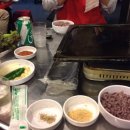 개미생삼겹