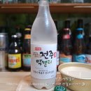 전주 막걸리 맛 후기《 알코올 도수 용량 가격 유통기한 파는 곳 산에들에 전주 생막걸리 》