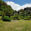 증평읍사무소 이미지