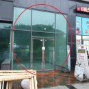 도래울로 이미지