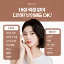 필로스의원