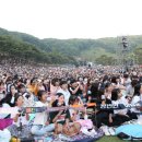 수정그린슈퍼 이미지