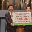 영천고등학교 이미지