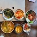 성화식육식당 이미지