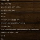 군산악기사 이미지