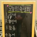 남양점현대자동차 이미지