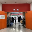 [6월 재능나눔] 오늘부터 나도 식집사 - 나만의 토피어리 만들기(오전) | 제 7회 경산시 평생학습 재능나눔 박람회 참여 후기!