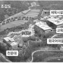 제부도마을신문