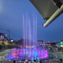 삼천포대교공원 음악분수대 | [사천여행 필수코스!] 여름밤의 낭만/ 삼천포대교공원 음악분수대