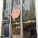 정리수납 테라피 | 광주 다이어트 마사지 복부관리 테라피스파소베 후기 ft. 프라이빗 한 바디관리