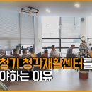 일창상회