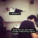 헤이, 버디(Hey, Buddy) 본점 | 나는나는 갈테야 스에 보러 갈테야