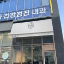 똣똣빵집 | 풍무역 똣똣빵집 후기 (레몬마들렌, 잼바게트, 소금빵)
