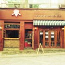 폼프리츠 이미지