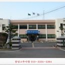성산면사무소 Daum카페