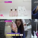 위드미헤어 - 북구 임동 | 위드미헤어