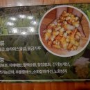 광영농장 이미지