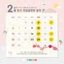 주아트미술교습소 - 동대문구 사가정로 65 | 주아트미술교습소