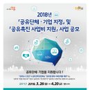주식회사프린트라인 울산지점