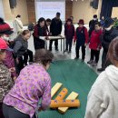 생명종합사회복지관 이미지