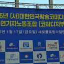 이비티에스주유소 이미지