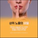 플랜트플레이스 이미지
