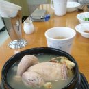 하림식당 이미지