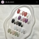 네일드모브