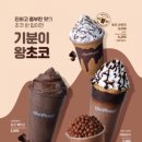 더벤티광교