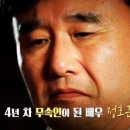정호근 카카오 검색결과