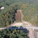 경북부동산중개사무소 이미지