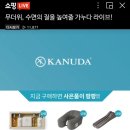 빨봉분식(율하점) | 6월 3주차 주간일기