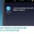 D00765 네이버블로그