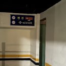 울산 주전동 맛집 ‘명륜진사갈비 울산주전점’