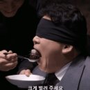 원타코스 네이버블로그