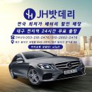 TM할인마트 이미지