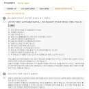 미소가온치과의원 이미지