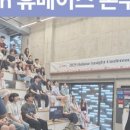 휴베이스대학약국 이미지