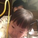 율2네 홈