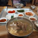 구병원앞 이미지