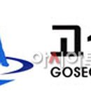 수목화를 그리는 송정마을 이미지