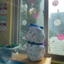 영생어린이집 이미지