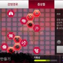 주식회사 자연 이미지