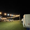 선운하늘채펜션 이미지