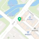 김항철아카데미학원