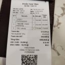 다빈 중화요리 | 다낭 중국집 맛집 | 현지 교민들이 중식 맛집 1위로 인정하는 "다빈"