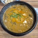원조강황추어탕 | [맛집방문] 시흥 목감 추어탕 맛집 - 원조설악추어탕 목감본점 내돈내산 방문후기