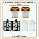 851 | 샤크 에보파워시스템 청소기 필터 CS851AED 반년 사용 후기