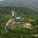 남한산성